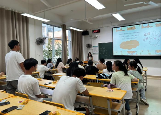 图：新成员自我介绍环节