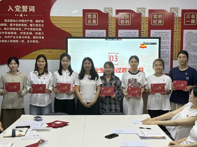 QQ图片20240622183955 QQ图片20240622183955