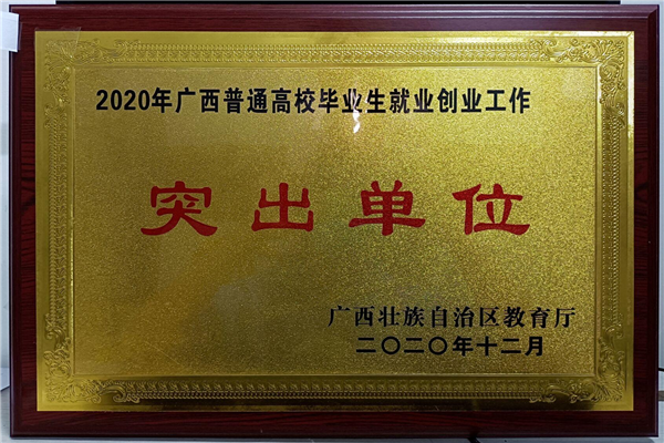 1667203105480.png 1667203105480.png