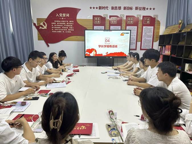 QQ图片20240622184025 QQ图片20240622184025